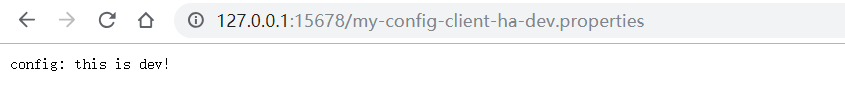 my-config-client-ha-dev