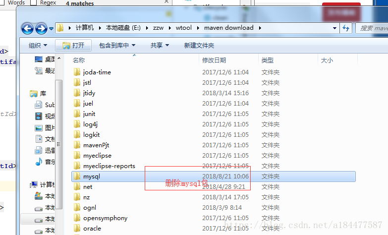 这里写图片描述
