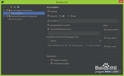 如何在idea中创建和使用javaExeptionBreakpoint