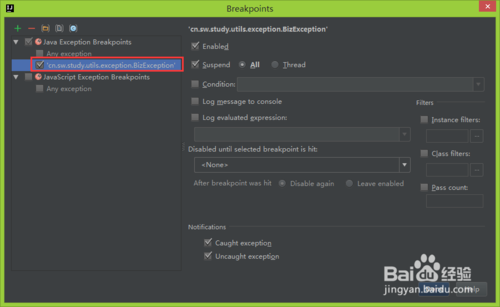 如何在idea中创建和使用javaExeptionBreakpoint