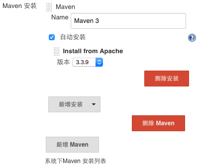 install-maven