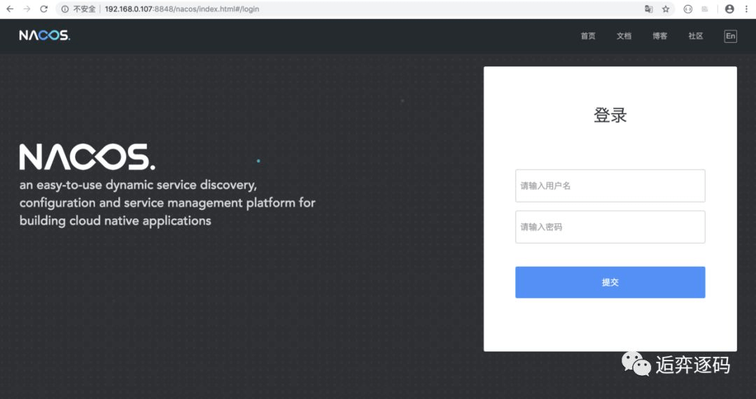 upload successful
