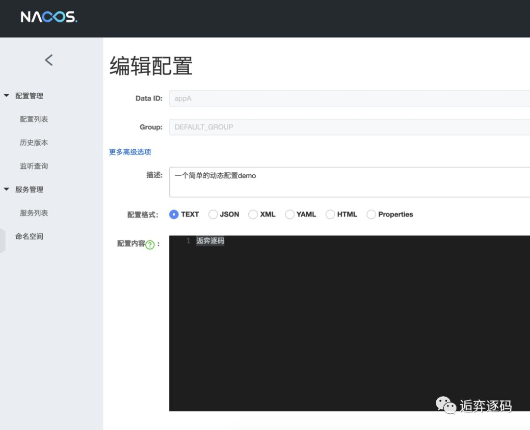 upload successful