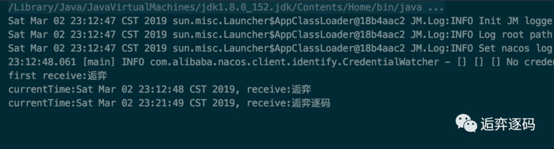 upload successful