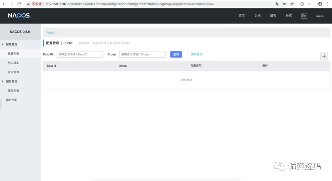 upload successful