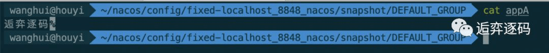 upload successful