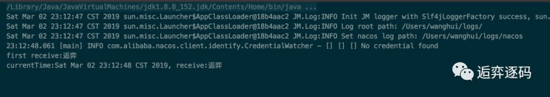 upload successful