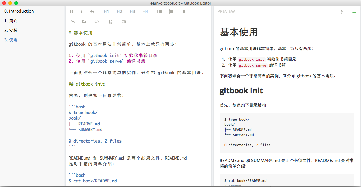 gitbook editor