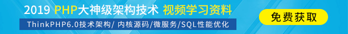 视频学习资料