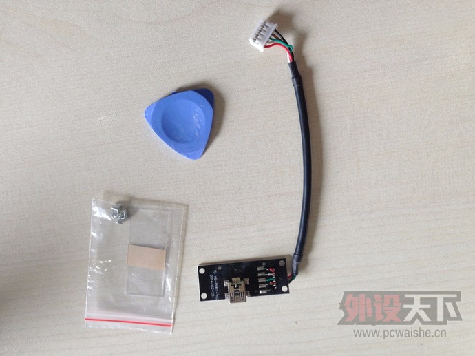 DIY的乐趣 — 打造专属 KEYCOOL 凯酷 84热插拔混轴机械键盘
