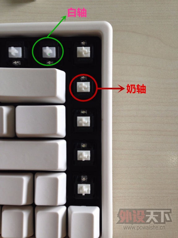 DIY的乐趣 — 打造专属 KEYCOOL 凯酷 84热插拔混轴机械键盘