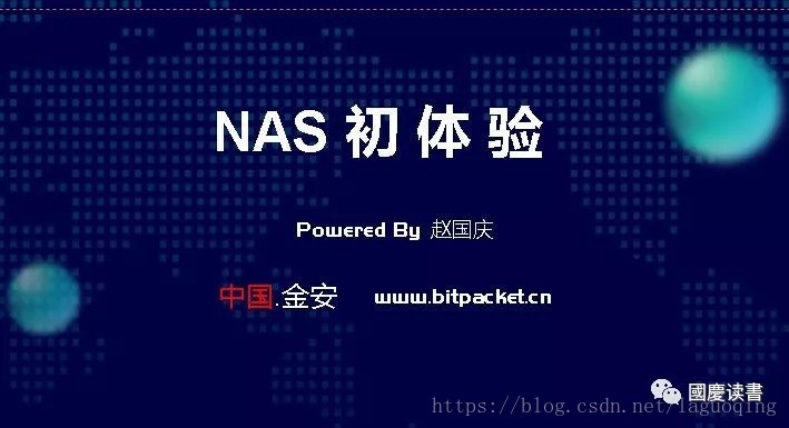 https://mmbiz.qpic.cn/mmbiz_jpg/SoaJKDTOXiaACJvJicSxDibCicDEtxJzGJn99eLsYh2Pub9B1IuE8zT44tdouL3cp9e1PMWqEicKN1Rjx6pXUcIRWiaQ/640?wx_fmt=jpeg