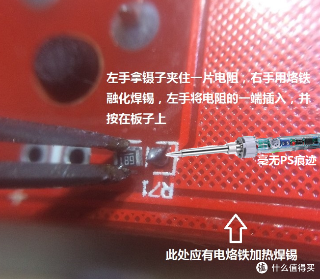 magicforce 魔蛋 68键机械键盘开箱+DIY加灯