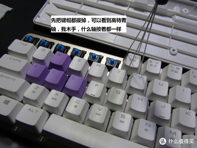 magicforce 魔蛋 68键机械键盘开箱+DIY加灯