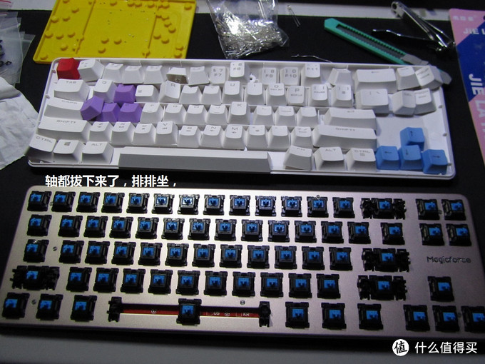 magicforce 魔蛋 68键机械键盘开箱+DIY加灯