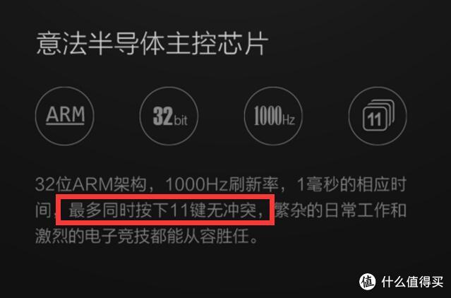 好好说话依然是好朋友： 小米 悦米机械键盘红轴版 详细拆解评测