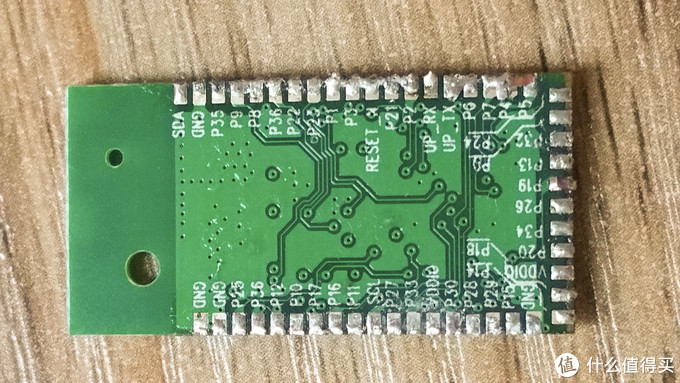 全手工制作双模无线小红点机械键盘记录