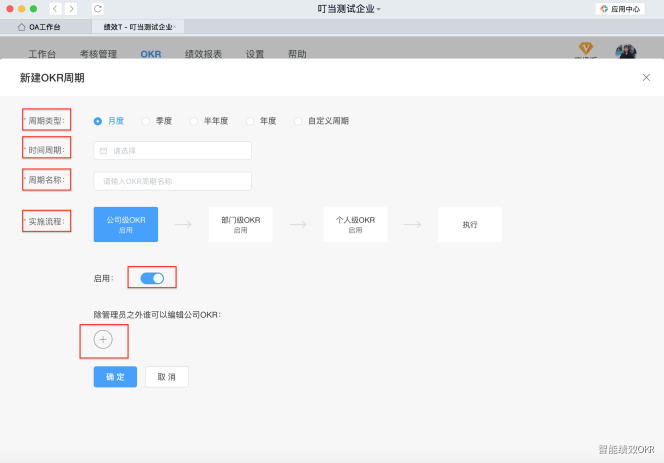 屏幕快照 2019-10-31 下午7.03.16.png