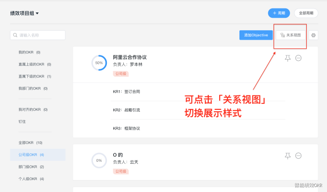 屏幕快照 2019-10-31 下午9.00.01.png