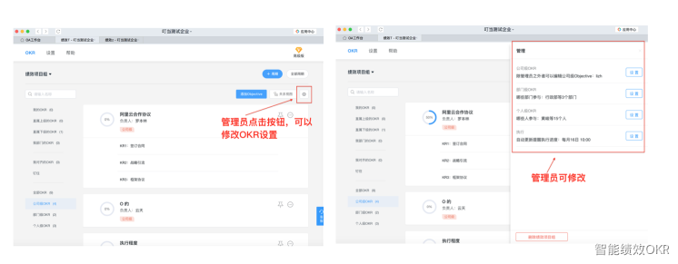 屏幕快照 2019-10-31 下午8.08.46.png