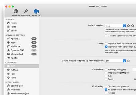 MAMP Pro for Mac 