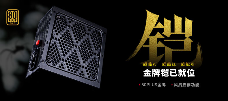 自定义 20200613