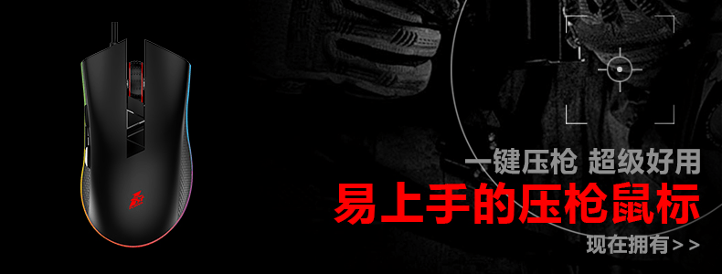 自定义 20190805