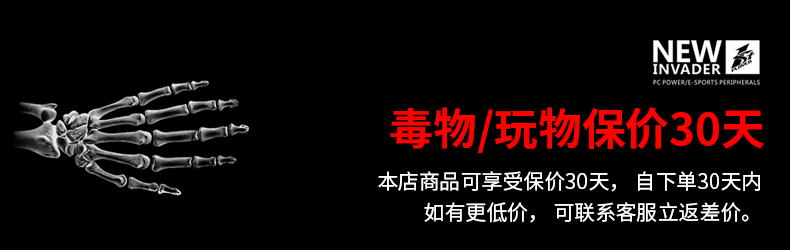 欢乐逛海报