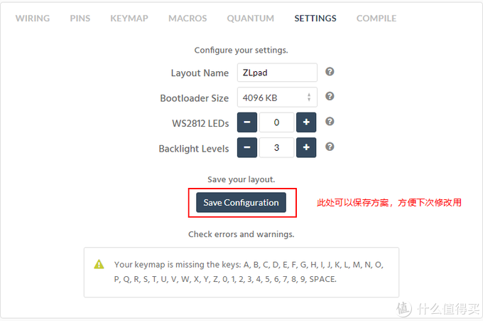 机械键盘坏了怎么办？——客制化QMK改造重铸记！