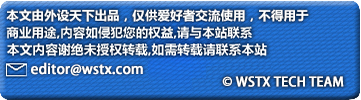 HHKB Professional BT键盘拆解 玲珑剔透     
