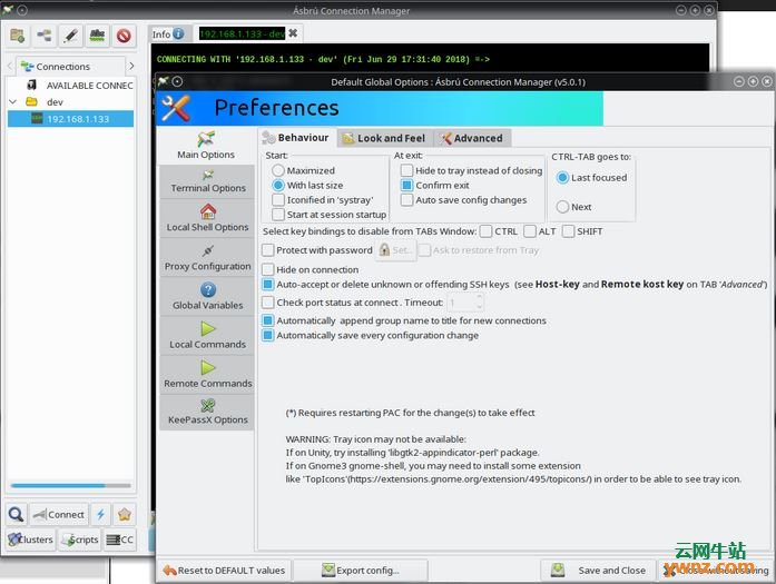 Asbru Connection Manager：linux下的开源远程连接管理器