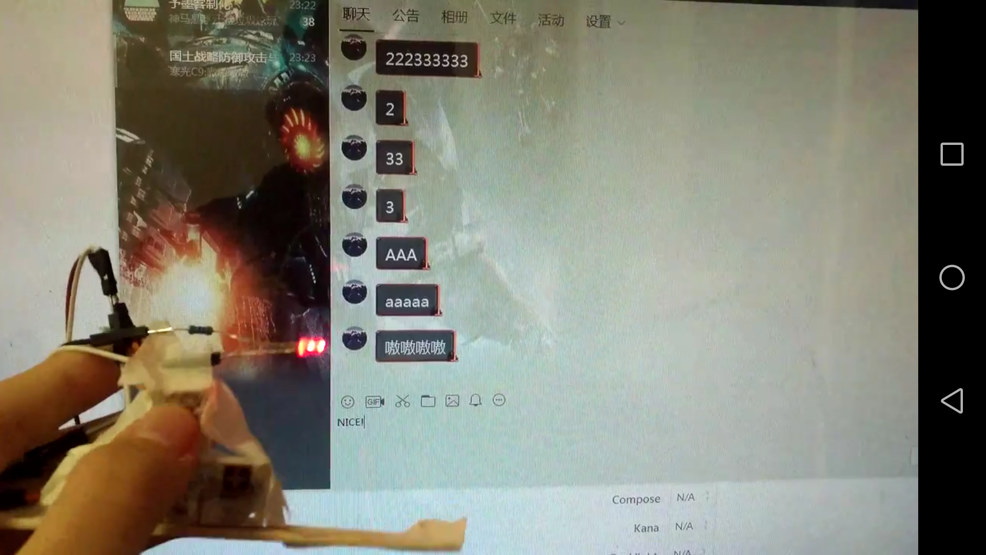 Screenshot_20200331-005858.png