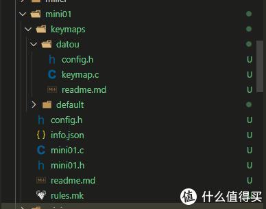 客制化键盘QMK固件入门-修改keyboard和keymap