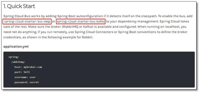 一文透析SpringCloud，关于Bus消息总线，总算梳理清楚了