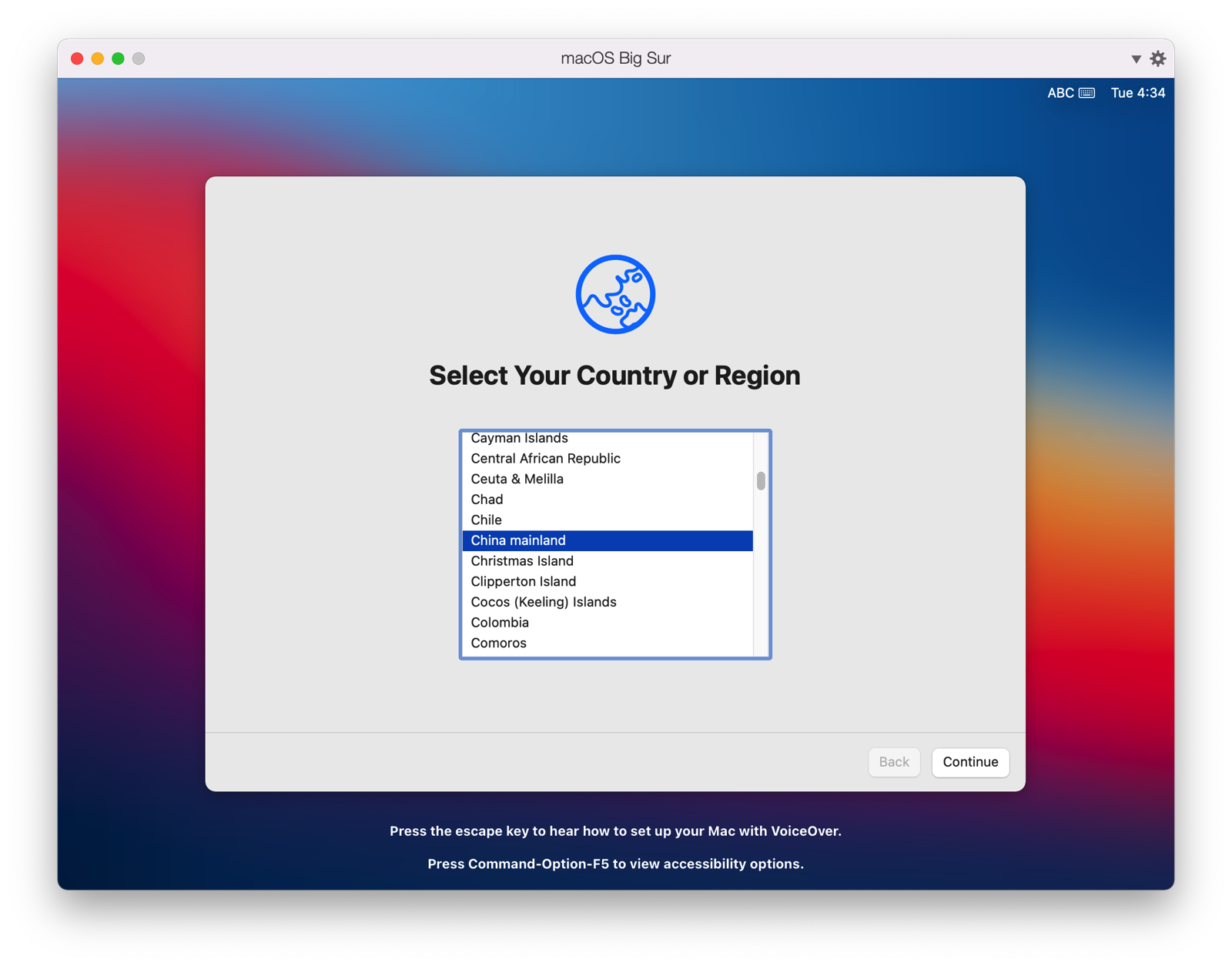 BigSur_Installer_020
