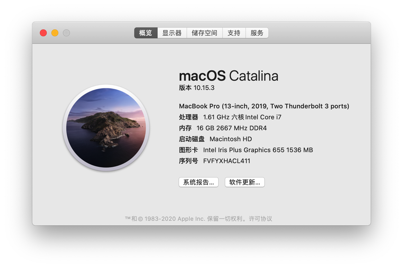 0Disk