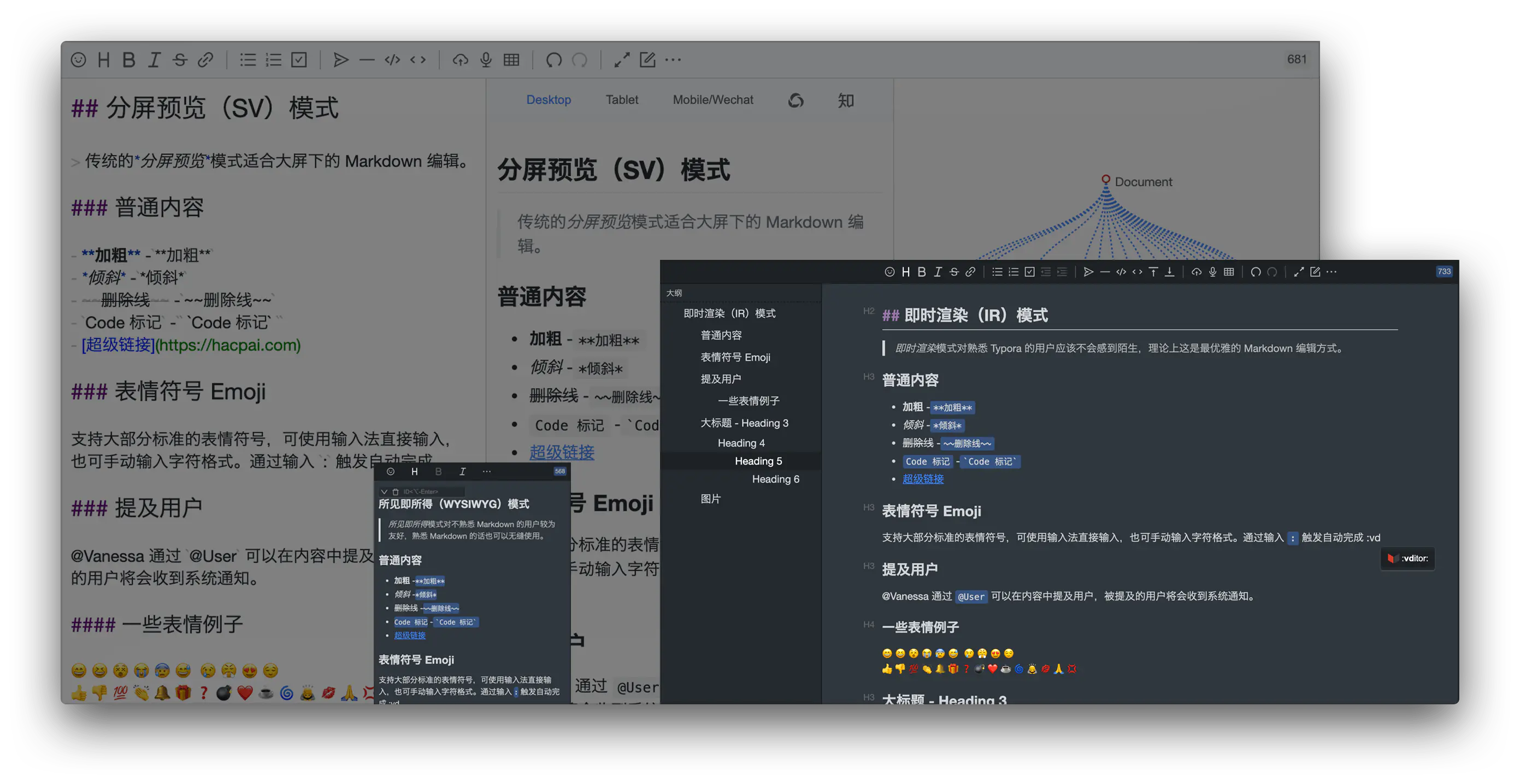 editor.png