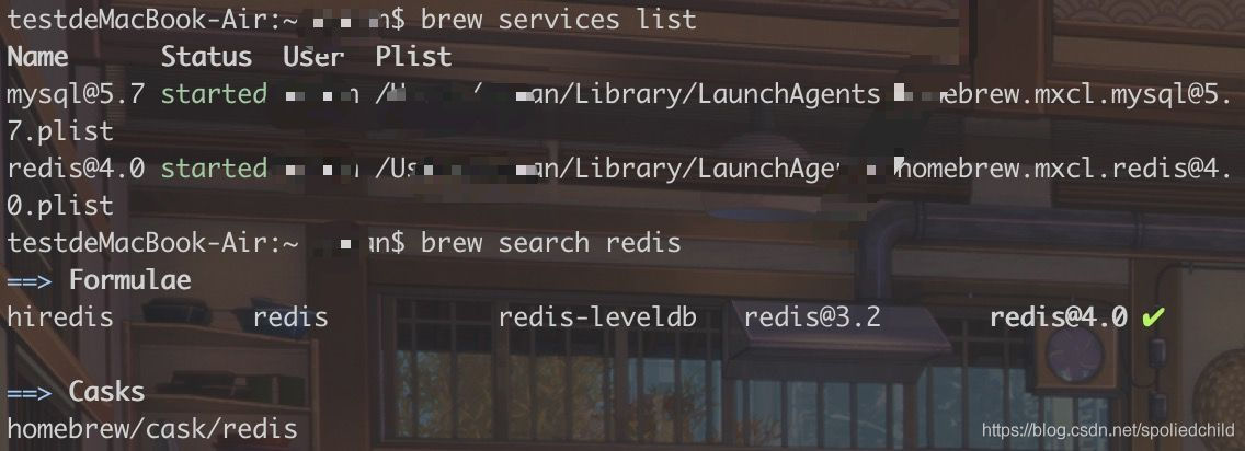 查看Redis服务是否启动成功，再次brew search可以看到安装过的版本被打勾