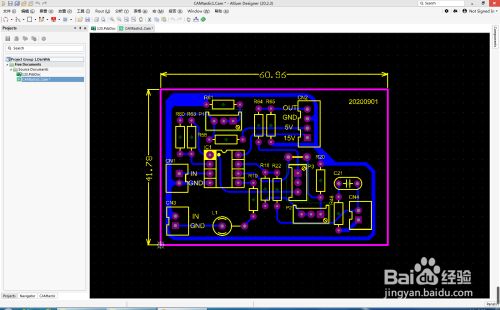 Gerber怎么反推PCB