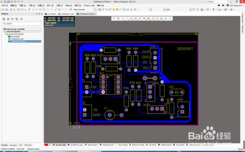 Gerber怎么反推PCB