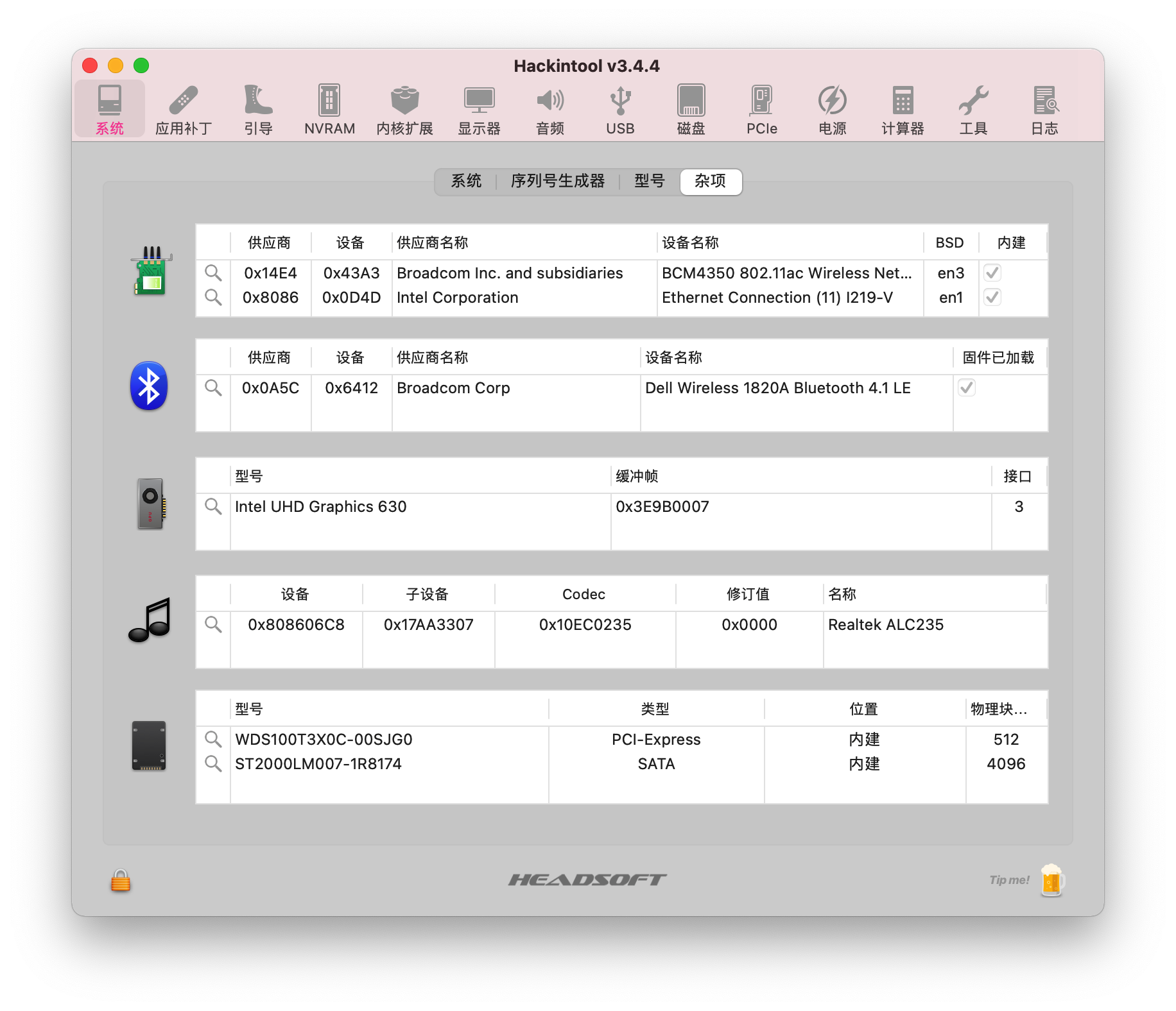Hackintool_Misc
