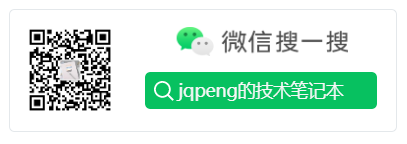 欢迎关注作者微信公众号