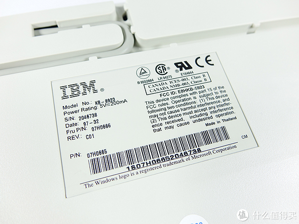 杂谈键盘史 篇五：全新 IBM KB-8923 手感之王