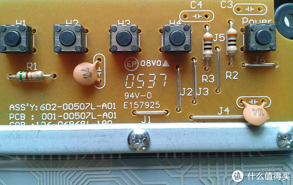 杂谈键盘史 篇十九：Lenovo SK-9271/JME-7155P/CH-0507  薄膜键盘