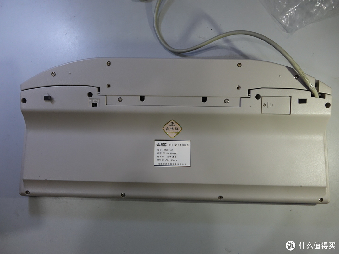 全新实达终端机械键盘star-102及其轻度改造