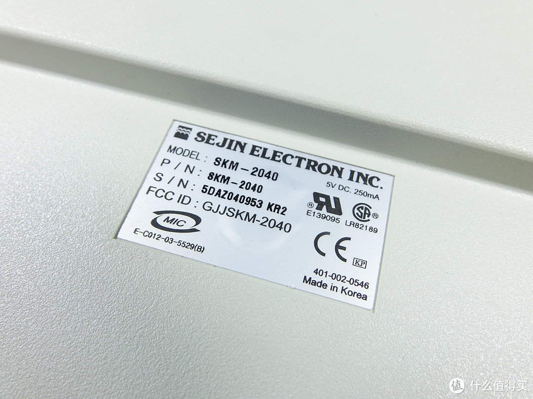 SEJIN SKM-2040 双叶(Futaba)机械轴