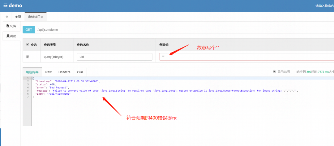 58cc085aa2deb17dc52fa1b8c52a3b81.png