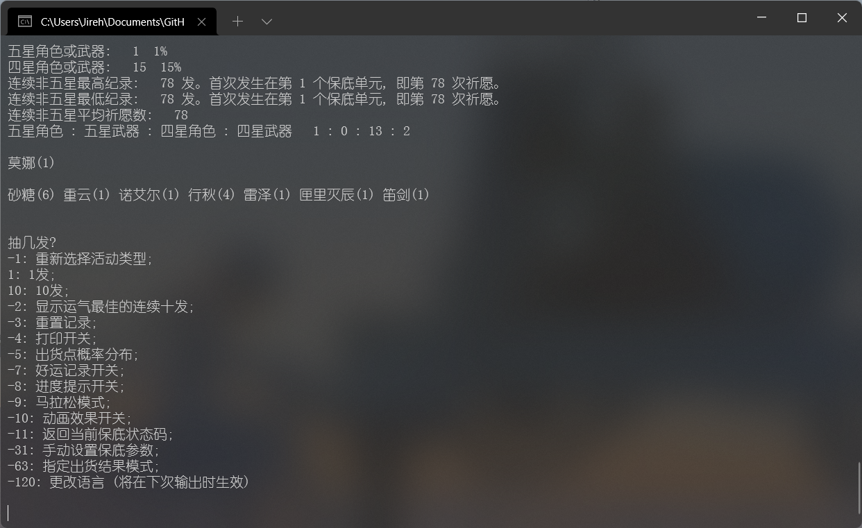 Screenshot 2022-03-05 074312