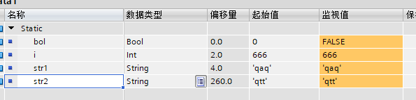 image-20201230113321919