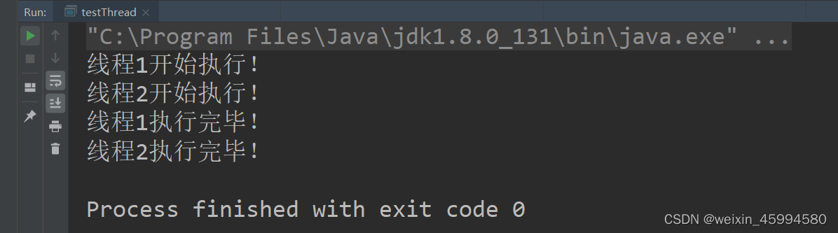 watermark,type_d3F5LXplbmhlaQ,shadow_50,text_Q1NETiBAd2VpeGluXzQ1OTk0NTgw,size_20,color_FFFFFF,t_70,g_se,x_16